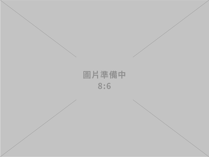 弘昇航空貨運承攬有限公司